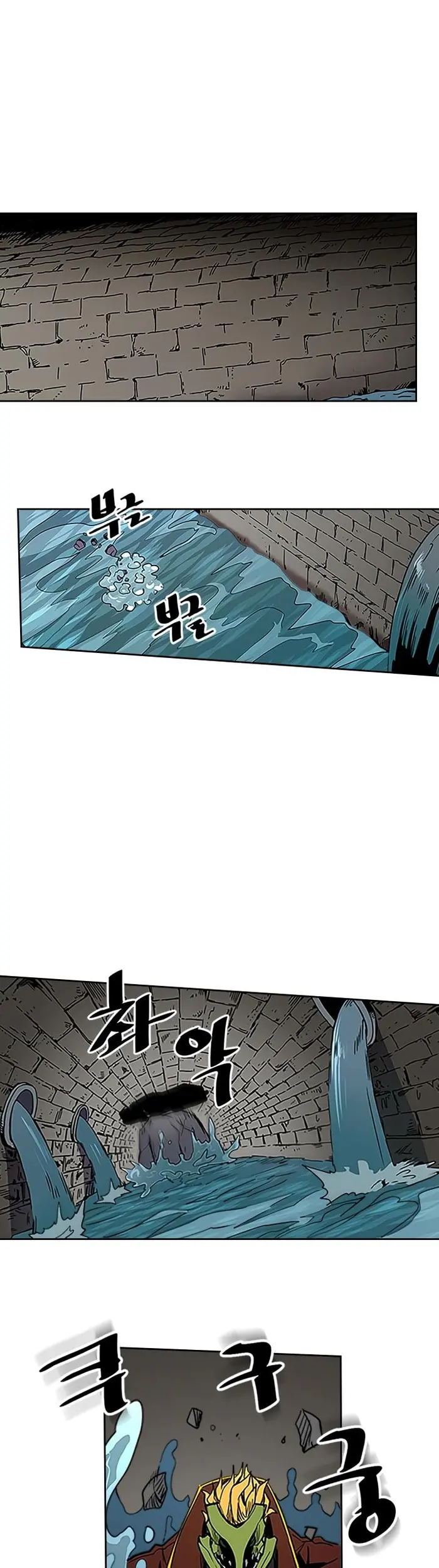 A Returner’s Magic Should Be Special Chapter 42 image 40_optimized